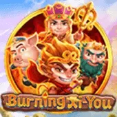 Xi ကိုမီးရှို့ game cover